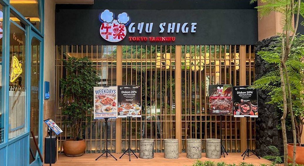 Gyu Shige Tokyo Yakiniku