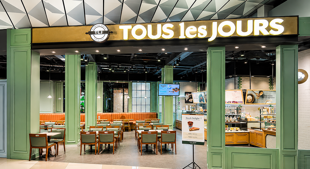 TOUS Les JOURS Soekarno Hatta Airport (Nuvrino Ambra NA-01)